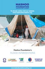 BOOKLET - HASHOO FOUNDATION 0910_Page_1 2 BOOKLET - HASHOO FOUNDATION 0910_Page_1 2
