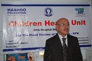 HF Children's Health Unit